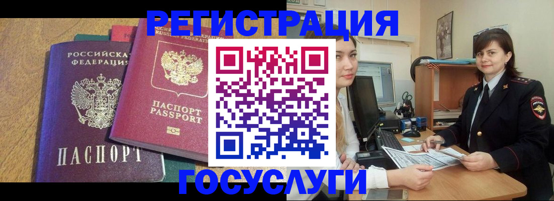 форма 3 в Тырныаузе