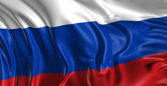 прописка в Тырныаузе