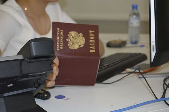прописка в Тырныаузе